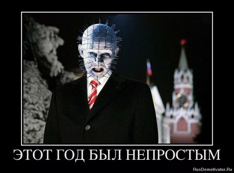 рикардо милос россия. этот год был тяжелым. год был тяжелый но мы справились. этот год был тяжелым. Iggy pop сейчас.