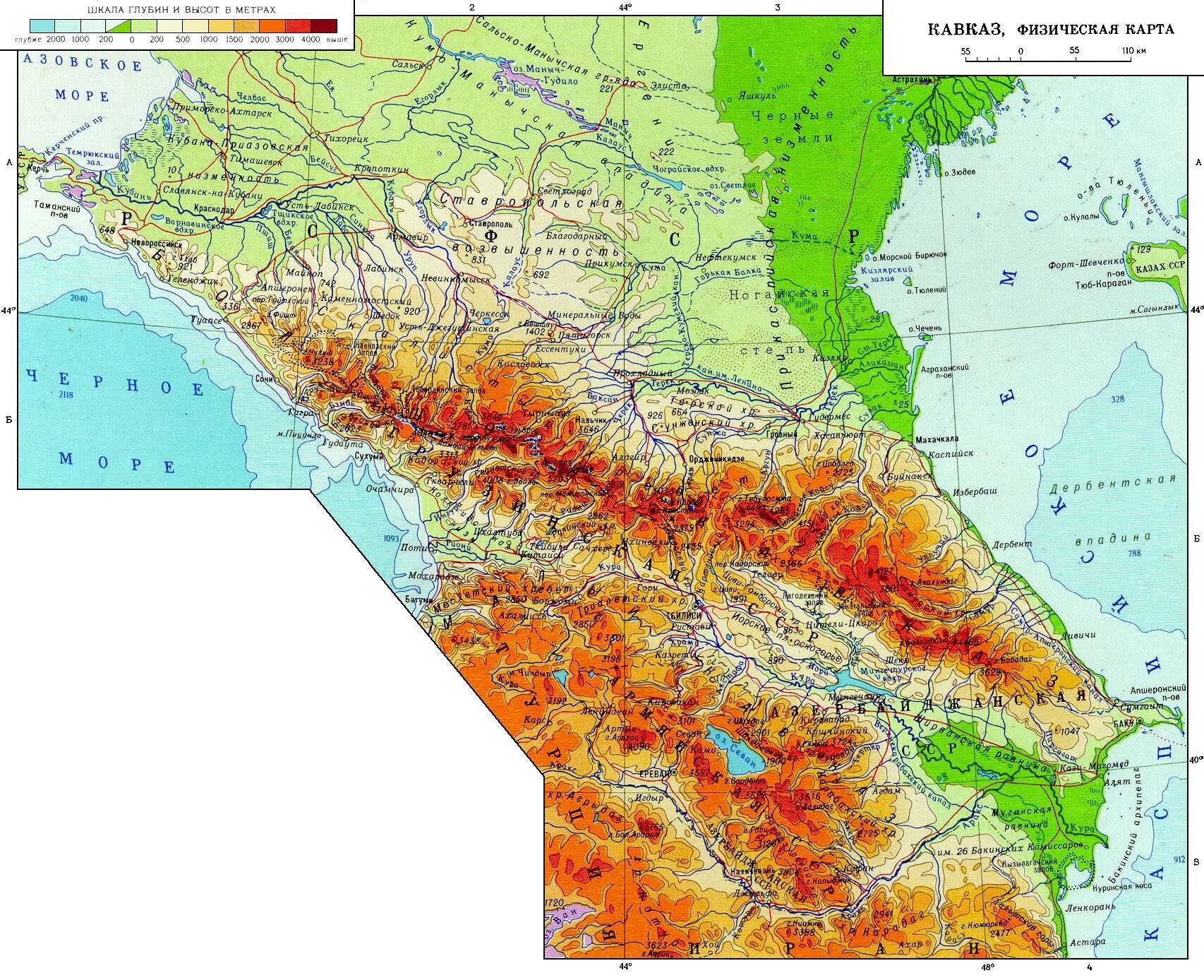 Высота рельефа кавказ. Физическая карта Северного Кавказа. Большой Кавказ на карте физической. Кавказские горы на физической карте. Северный Кавказ карта географическая.