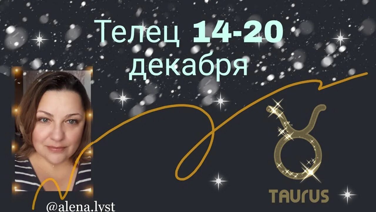гороскоп льва на март 2024 года женщина. гороскоп для львов на 2023. гороскоп льва на март 2024 года женщина. гороскоп льва на март 2024 года женщина. гороскоп льва на март 2024 года женщина.