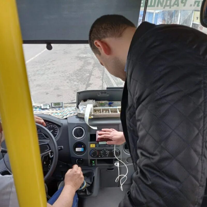 мку транспортное управление движение