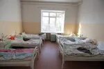 Одкб 2 отделения