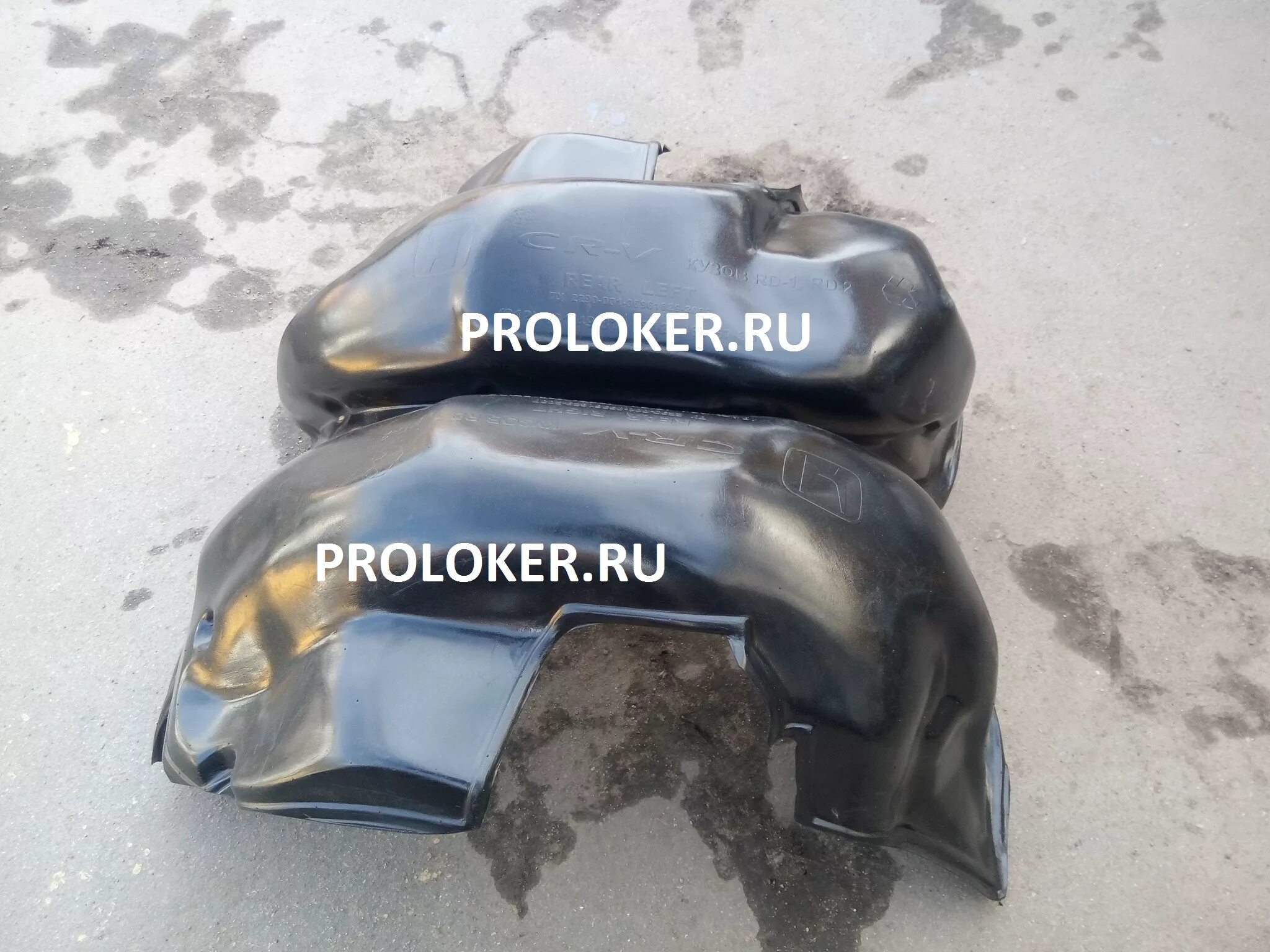 Подкрылок cr v
