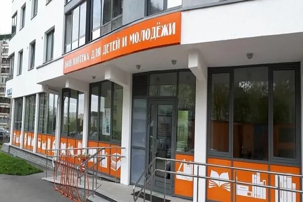 Детская библиотека верхняя пышма. Модельная библиотека верхняя пышма. Центральная библиотека верхняя пышма. Центральная библиотека верхняя пышма. Библиотека верхняя пышма.