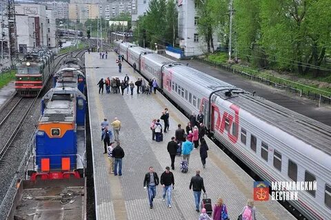 Поезда ржд мурманск