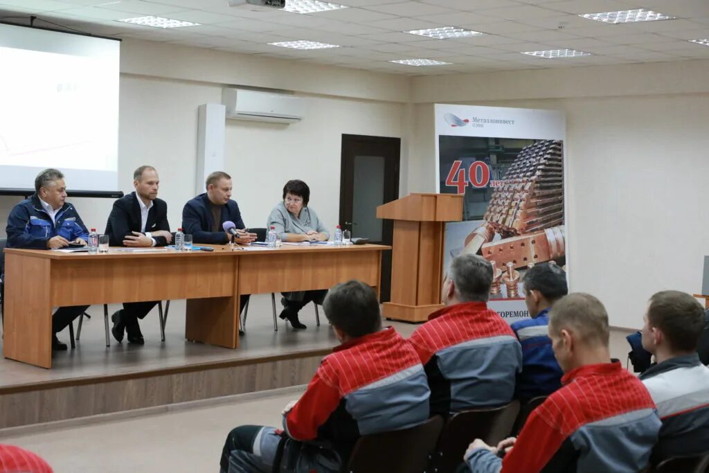 Председатель ппо. Председатель ппо "марс". Председатель ппо. Председатель ппо. Ооо ижстройинвест ижевск директор.