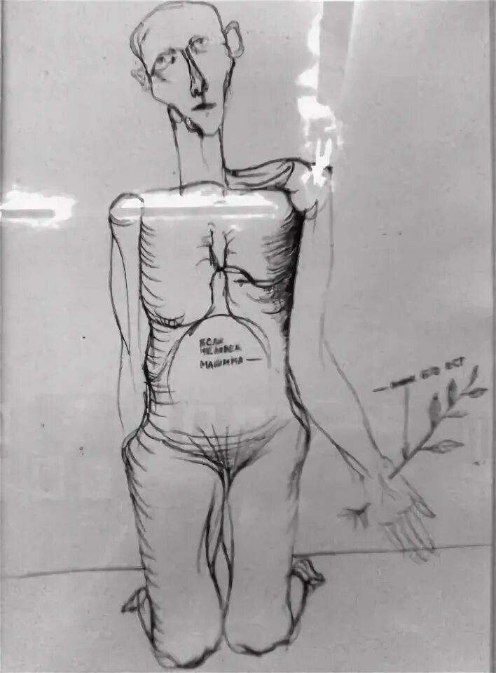 Игорь кузиков. Казань стрельба в школе ильназ галявиев. Кондрашин борис александрович. Патрик бейтман американский психопат лица. Маньяк шизофреник.