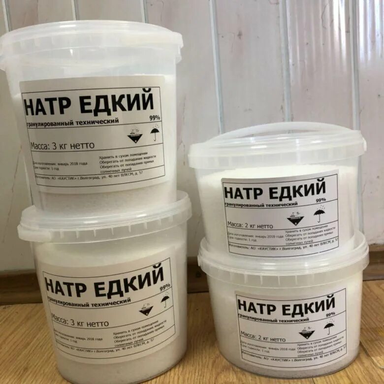 1 раствор едкого натра