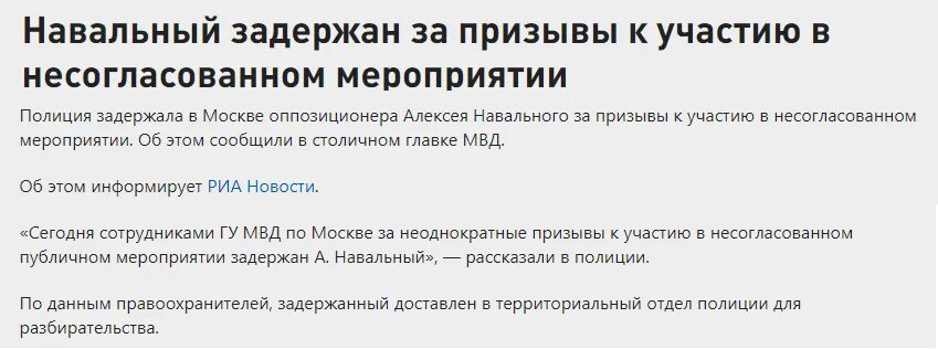 При увольнении выплачивают за отпуск. Компенсация за неиспользованный отпуск при увольнении. Выплачивают ли отпускные при увольнении. При увольнении должен ли выплачиваться отпуск. Ст 127 ТК РФ компенсация за неиспользованный отпуск при увольнении.