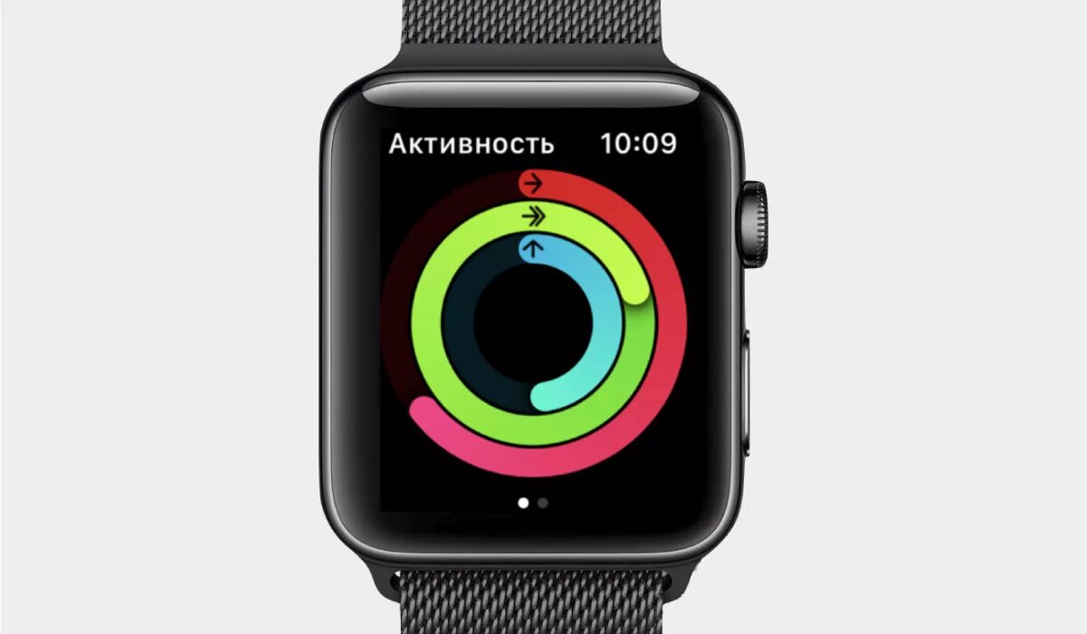 Кольца apple watch. Кольца Эппл вотч. Эппл вотч кольца активности. Часы Эппл вотч кольца. Круги Эппл вотч.