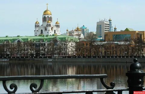 Фото сайт екатеринбург