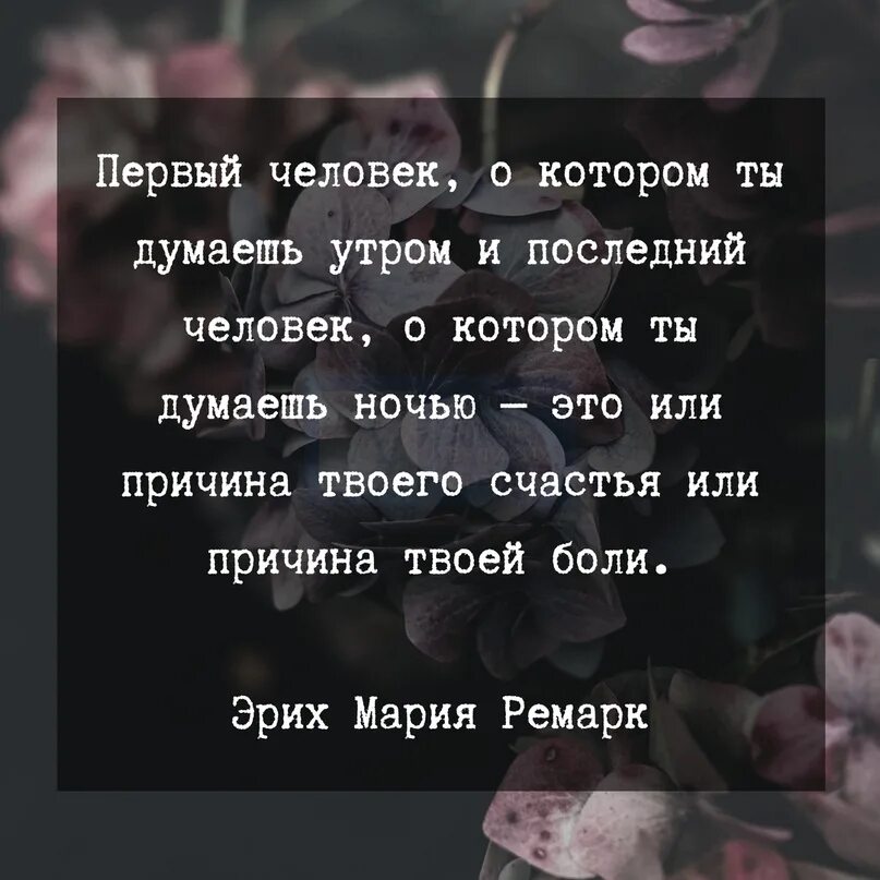 Я думаю в этот раз