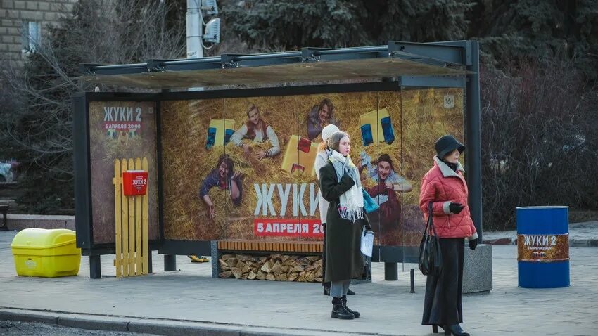 Деревенская остановка. Старая деревенская остановка. Сельская остановка автобуса. Остановки Волгоград. 21 автобус волгоград остановки