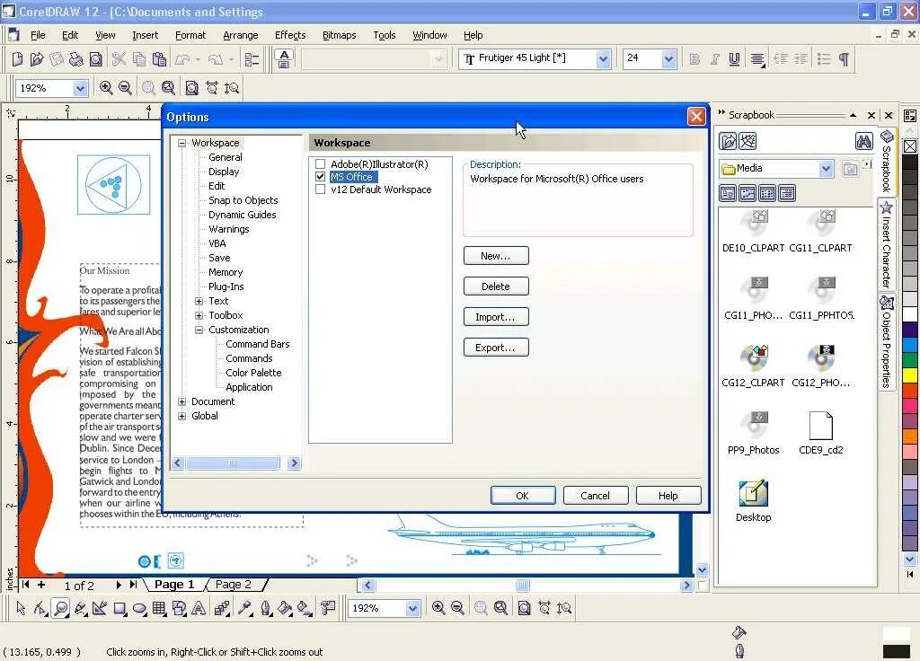 Coreldraw 2020. Coreldraw graphics suite 2017 x64. Корел 2017 где основные фигуры. Растровая цветовая маска. Coreldraw graphics suite 12.