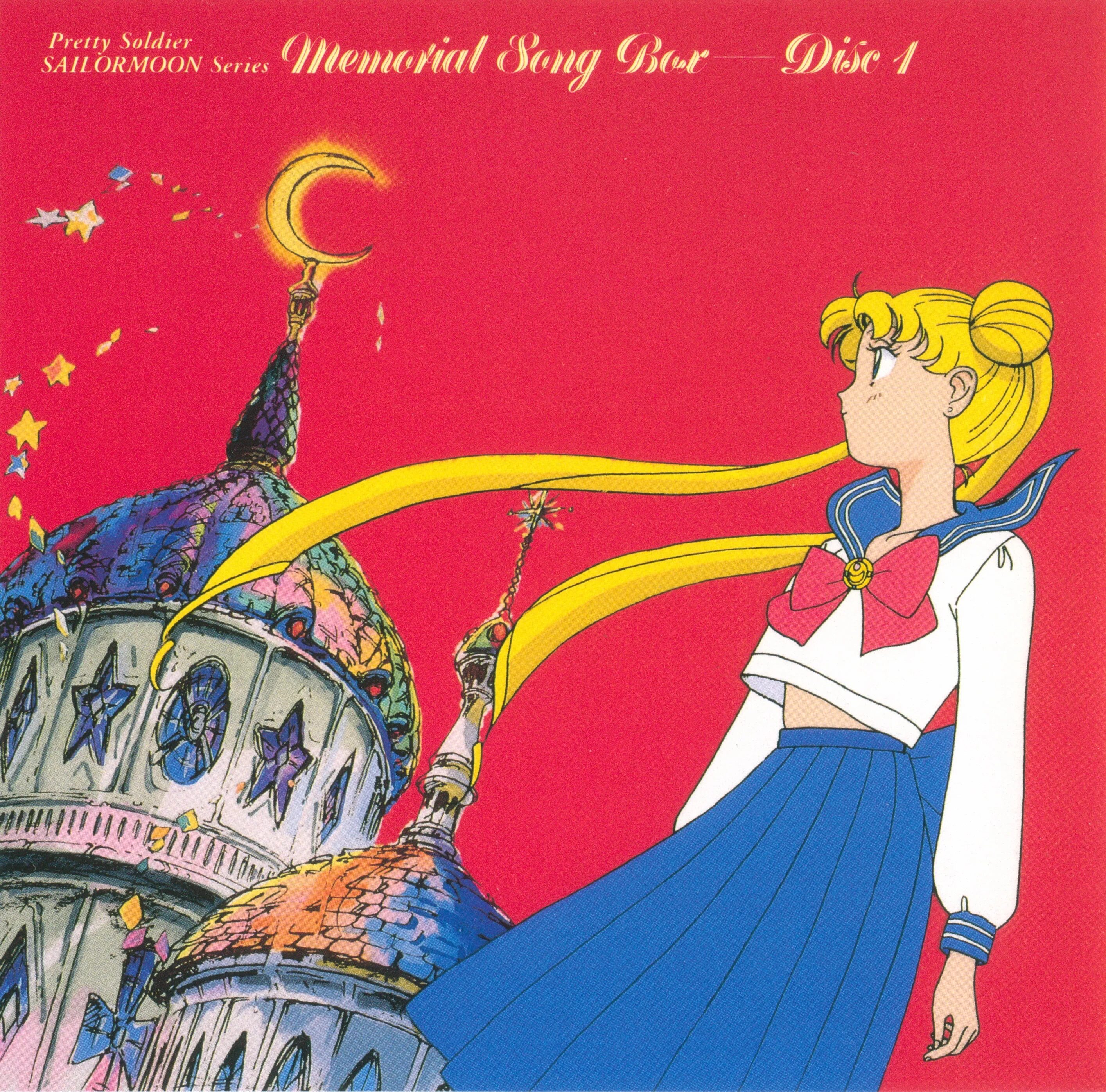 Сейлормун и такседо маск. Сейлор мун белый рыцарь. Усаги цукино арт. Банни усаги цукино. Sailor moon moonlight.