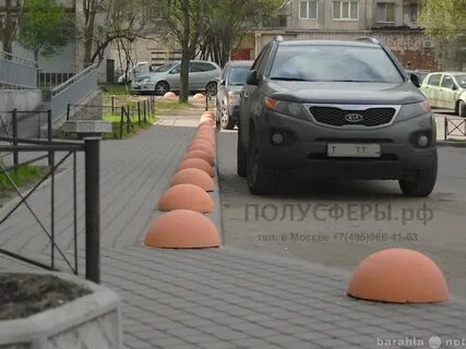 Ставить на тротуар