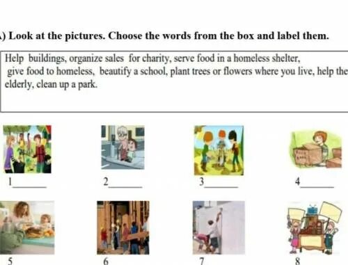 Label the pictures with eight Words from the Box ответы. Label the pictures with the Words in the Box. Label the pictures using the Words in the Box. Label the pictures with eight Words from the Box. Use the words to label the