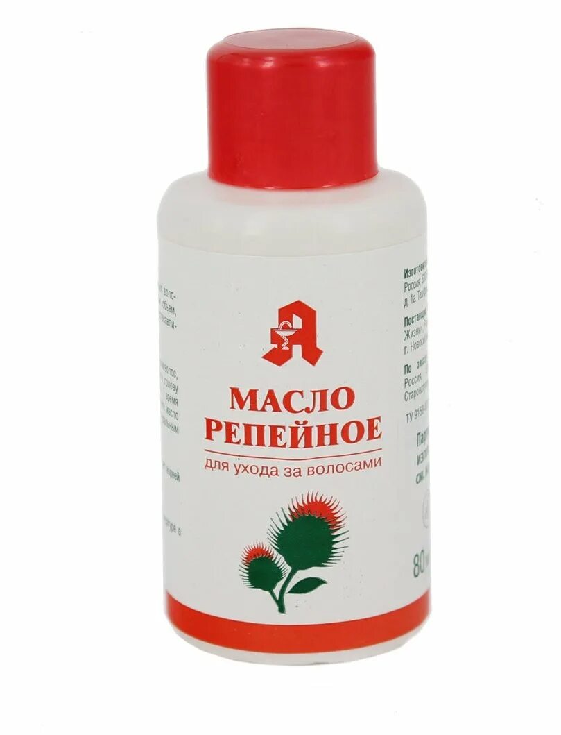 масло для волос аптечное. и активиз. репейное масло аптека. масло репейное с красным перцем mirrolla 100 мл. масло репейное с прополисом мирролла.