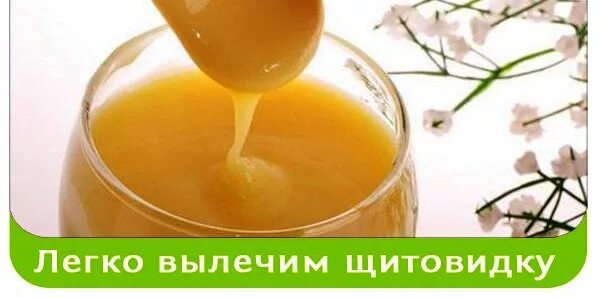 Препарат от кист яичников. Лекарства при кисте молочной железы. Препарат от кист яичников. Эпителиальная копчиковая киста. Народные средства от кисты.