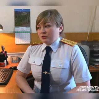 Следователь мур