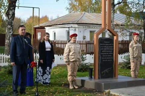 Пителино гисметео