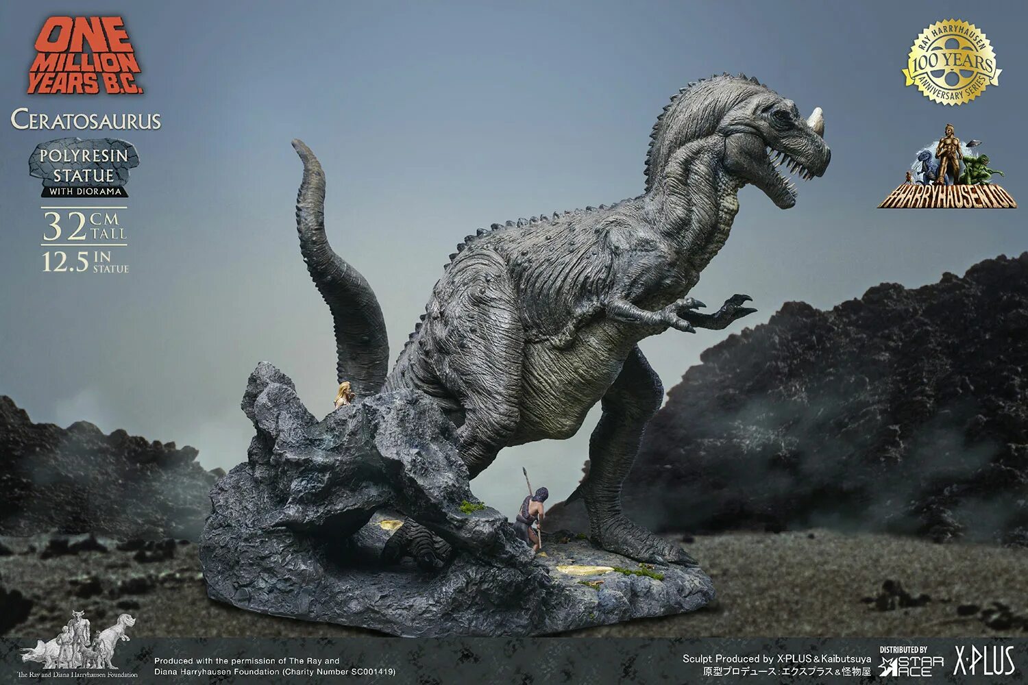 Динозавры звезда. One million years BC Dinosaur. Ray Harryhausen Dinosaur.