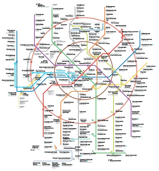 Схема Московского метрополитена 2022 крупно. Карта метро Москва 2022 схема. Схема метро Москва 2022 крупно. Схема линий Московского метрополитена 2022.