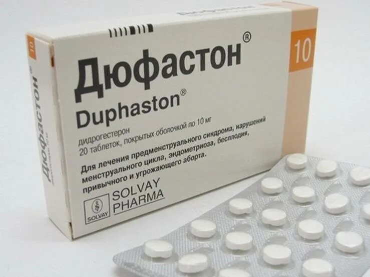 Дюфастон совместим. Дюфастон. дюфастон таблетки. таблетки дюфастон для прерывания беременности.