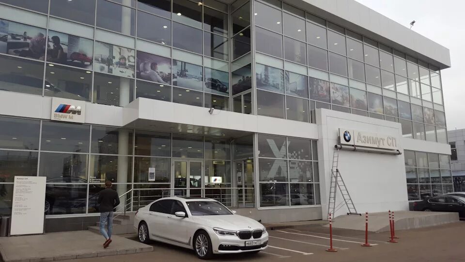 138. Азимут автосалон москва. Автосалон бмв варшавское шоссе 138. Азимут сп бмв. Азимут сп бмв.
