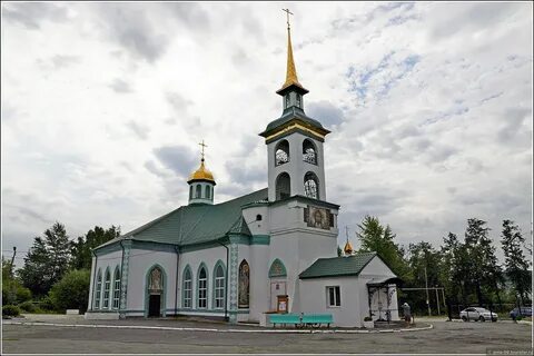 Полевское