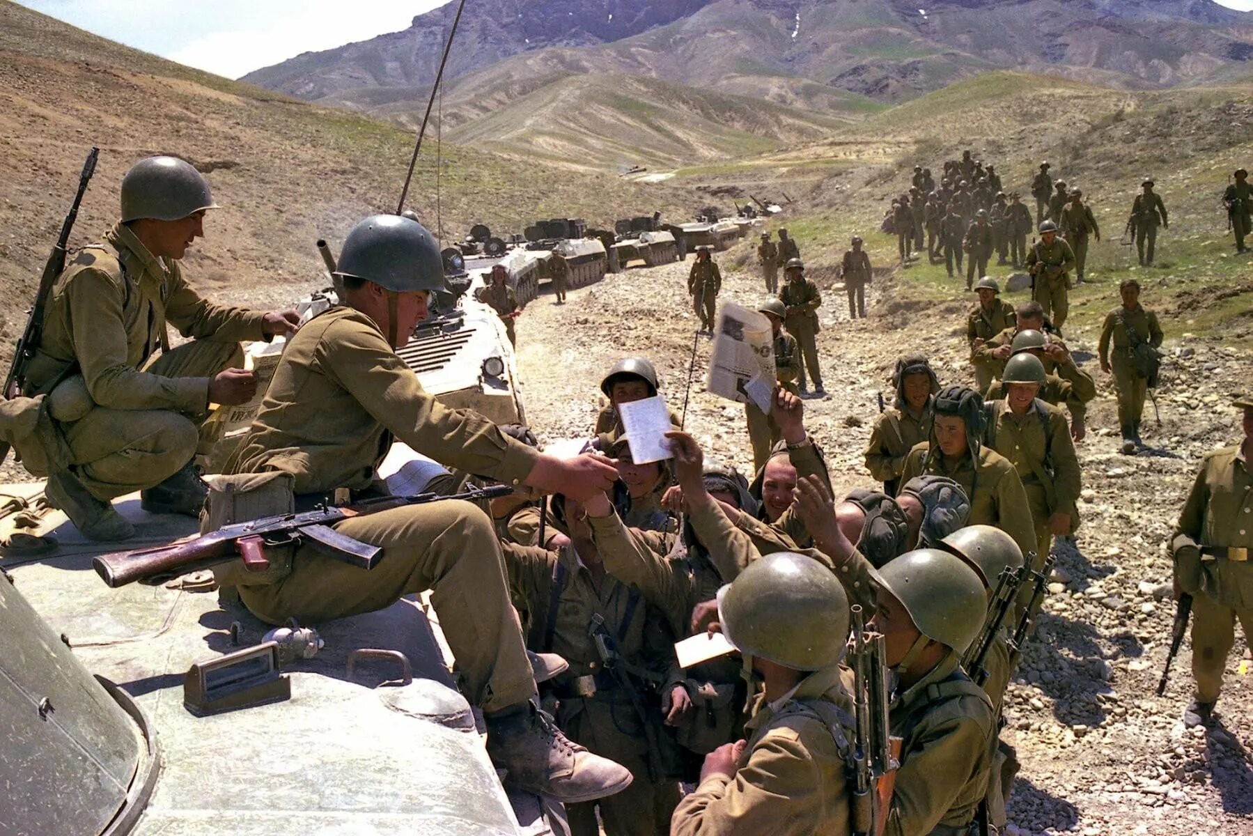Афганистан 79-89. Афганистан 1979. Афганистан 1989. Операция в афганистане название