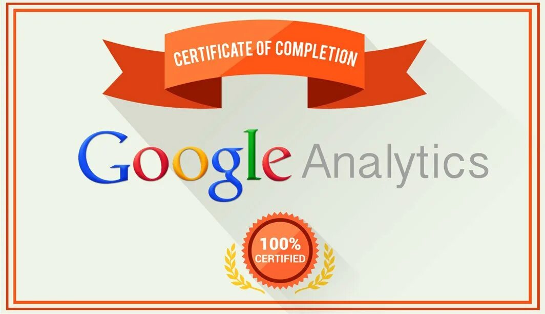 Сертификат Google. Google Analytics сертифицированный. Сертификат гугл аналитикс. Лого гугл Аналитика сертификат.