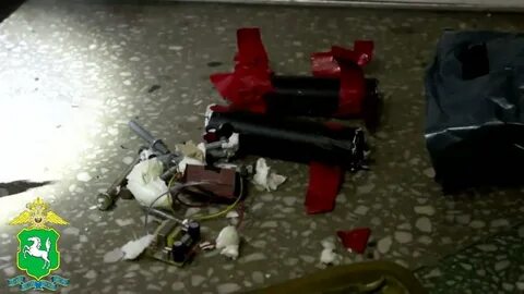 Устройство житель