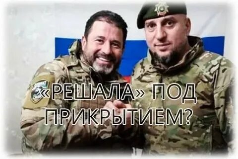 Адвоката дениса шапиро