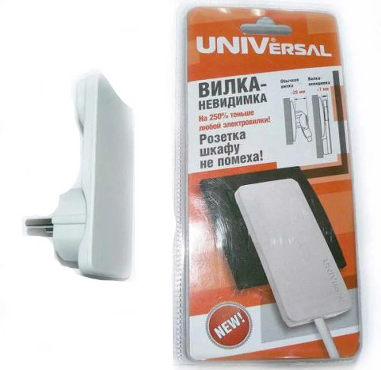 Вилка-невидимка за шкаф с/з белая 16а 250в universal 5566874. Вилка-невидимка за шкаф с/з белая 16а 250в universal 5566874. Тройник usb 220 30w. Вилка за шкаф. Вилка за шкаф.