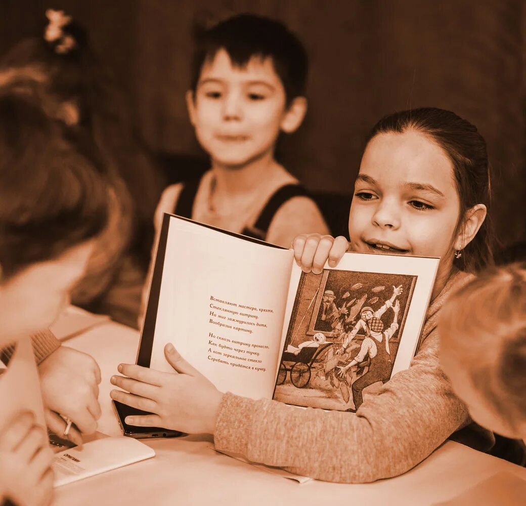 про книги почитайка. почитайка детский сказочный журнал. про книги почитайка. кружок почитай ка. почитайка детский сказочный журнал.