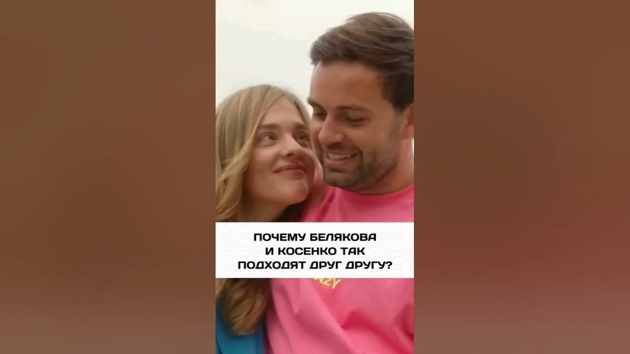 Валентину косенко. Жена блогера косенко.