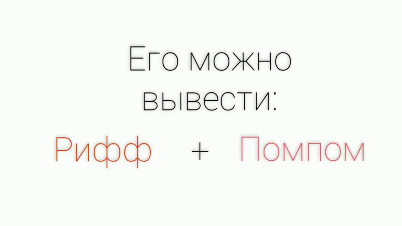 Церебро my singing. Как вывести Церебро. Как вывести Церебро в my. Как вывести Церебро в my singing Monsters. Как вывести Церебро картинка.