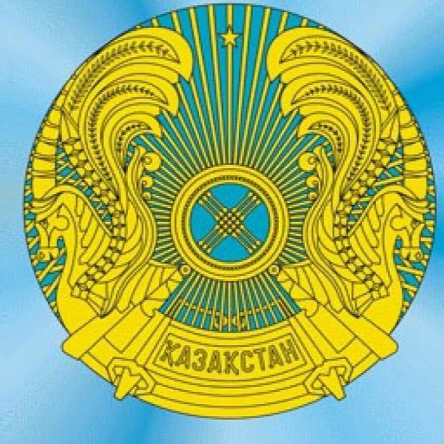 Казахстан флаг и герб. Герб казахстана. Каким будет новый герб казахстана. Каким будет новый герб казахстана. Каким будет новый герб казахстана.
