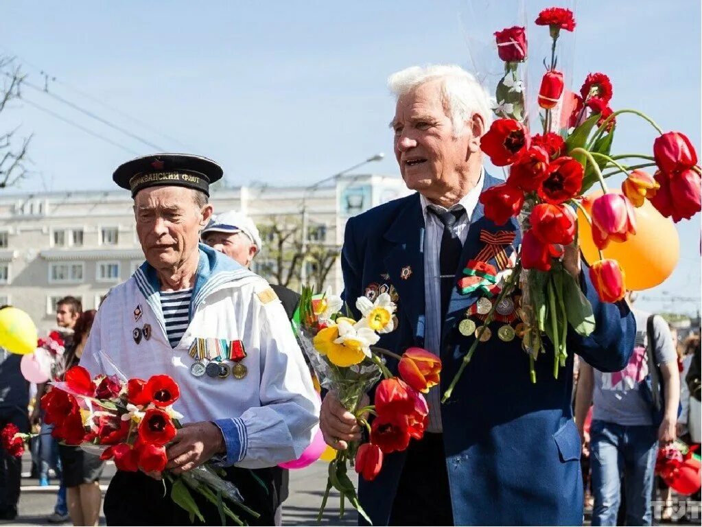 Идти на встречу с ветераном