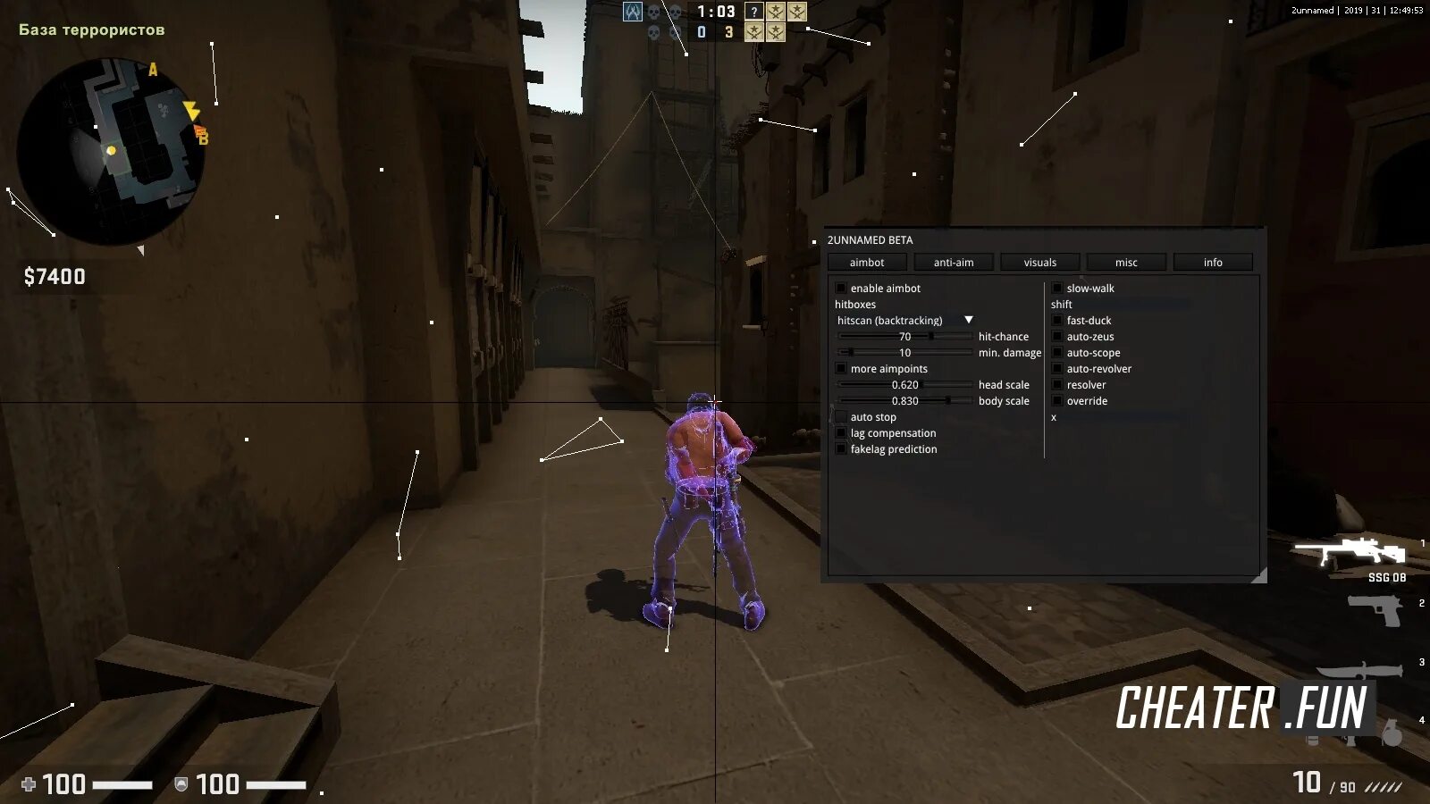 Кс го. Инфинити hvh. Приватные читы. Бета тест кс го сурс 2. Хвх чит для кс го.