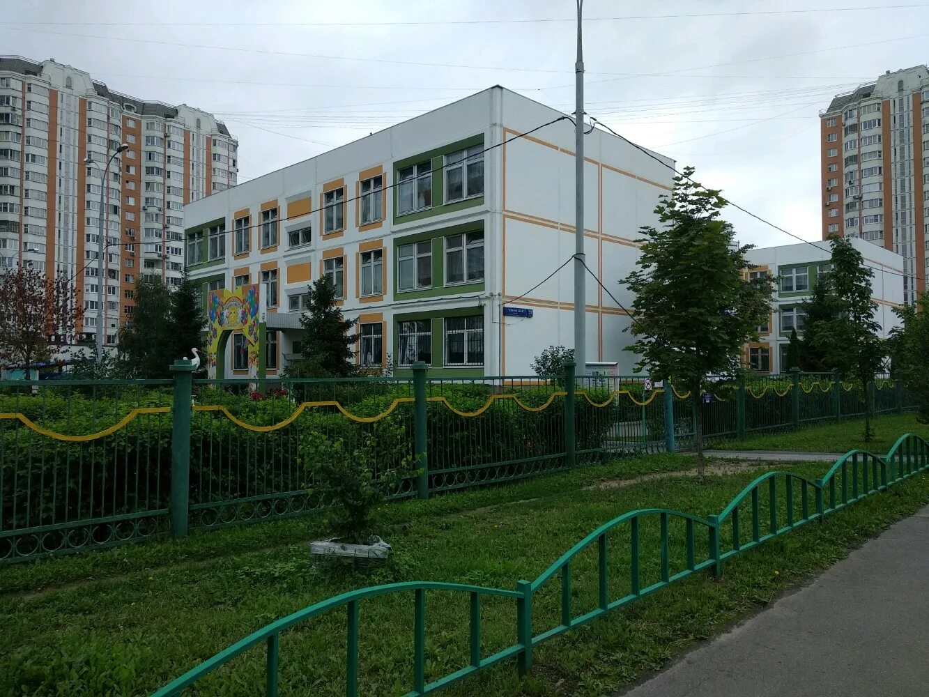 Школа 1357 на братиславской. Школа 1357 на братиславской. Школа 1547 марьино. Школа 1357 11 корпус. Школа 1968 марьино.