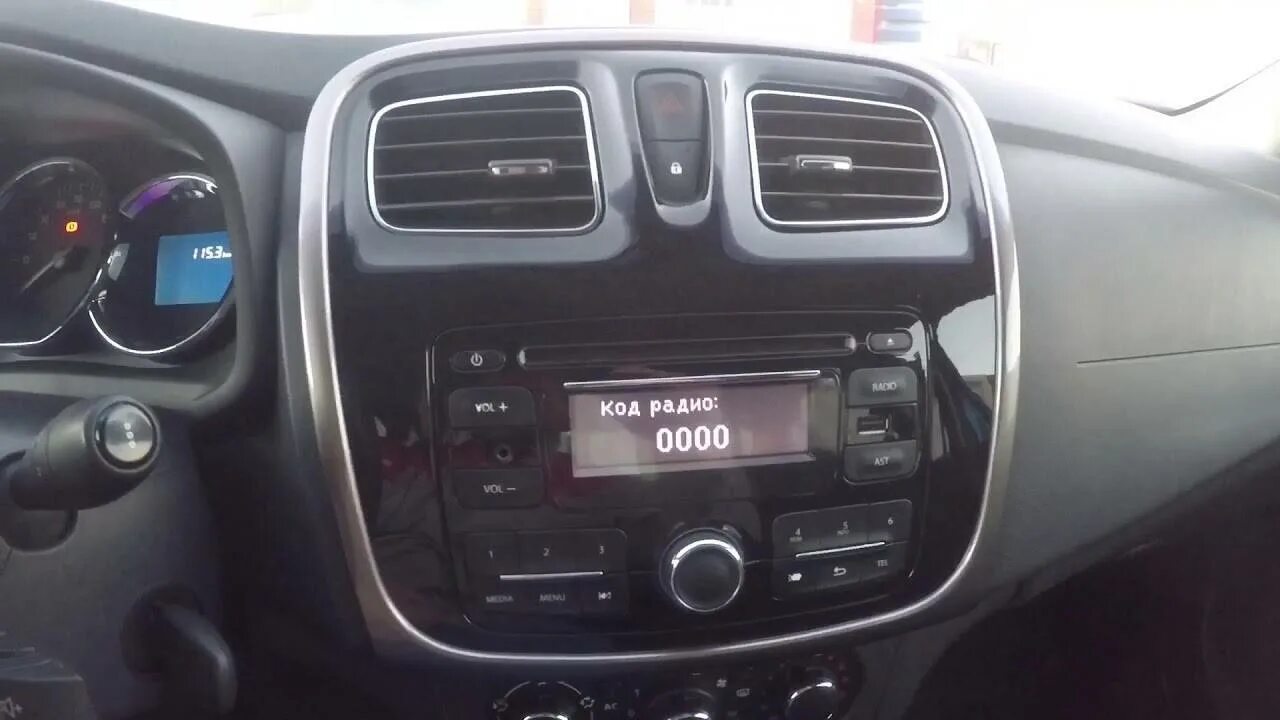 Рено логан радио. Штатная магнитола renault logan 2. штатная магнитола рено сандеро степвей 2. магнитола рено дастер 2019. магнитола 2 din на рено дастер.