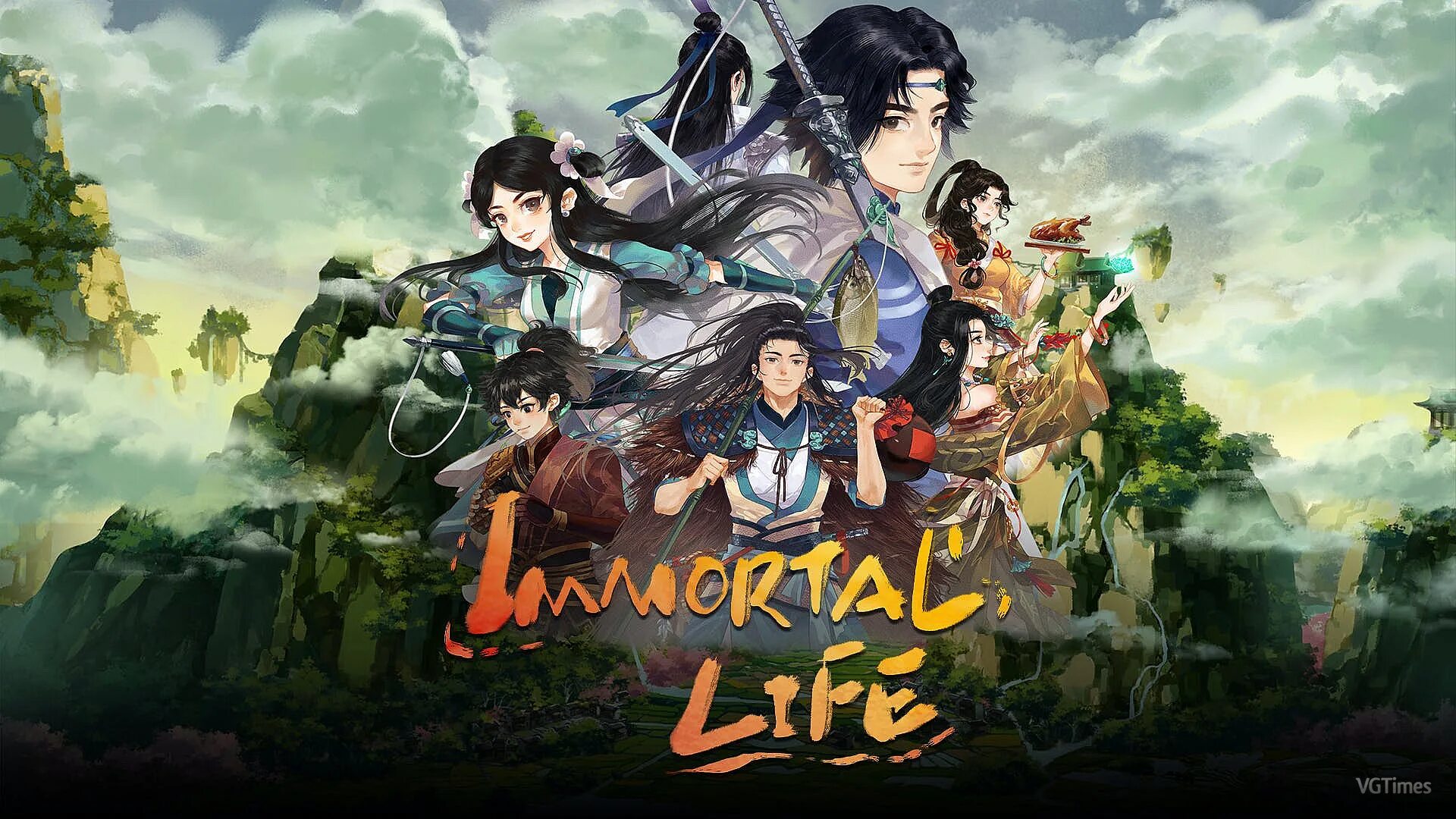 Immortal band. Immortal immortal ранобэ. The immortal 1991. Сянься (xianxia). (tale of immortal).
