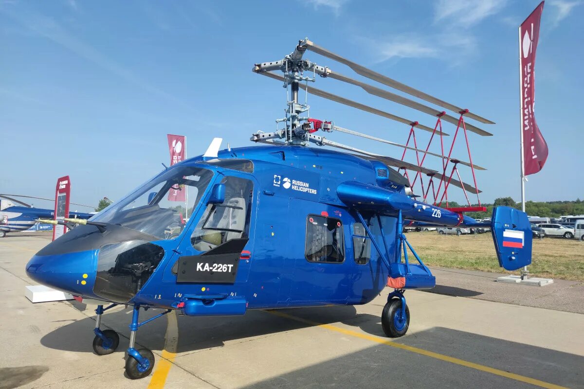 Новые вертолеты россии. Ка-226 Макс 2021. Ка-226т вертолет. Ансат Макс 2021. Ка-226т альпинист.