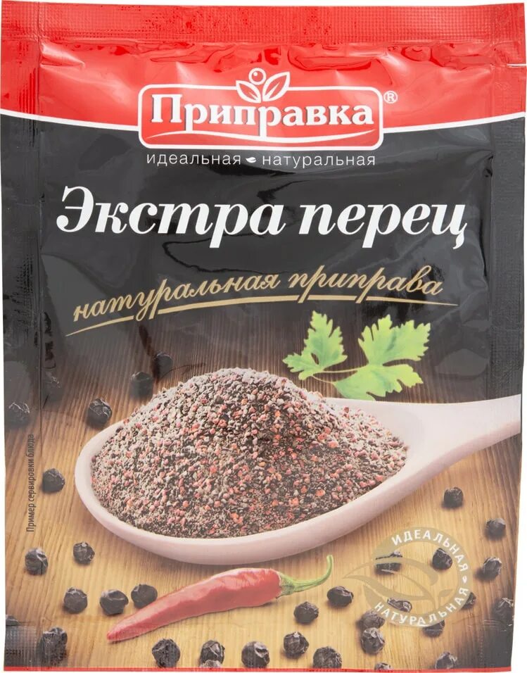 Приправа айдиго для мяса 30гр. Приправа для шашлыка весовая. Приправа эксклюзив для курицы. Приправа имбирь молотый. Приправа для мяса pripravka, 15 г.