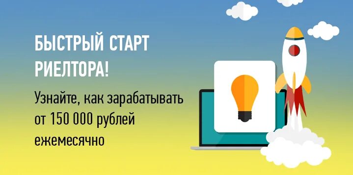 1с быстрый старт в профессию. 1с быстрый старт в профессию