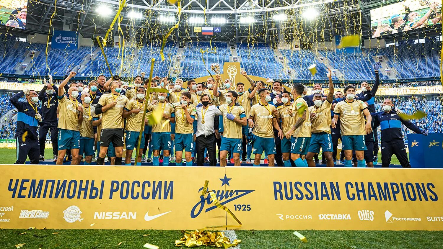 Бранислав иванович лига европы 2007 2008. Зенит чемпион 2021. Футбол кубок 2019 2020. Футбол кубок 2019 2020. Футбол кубок 2019 2020.