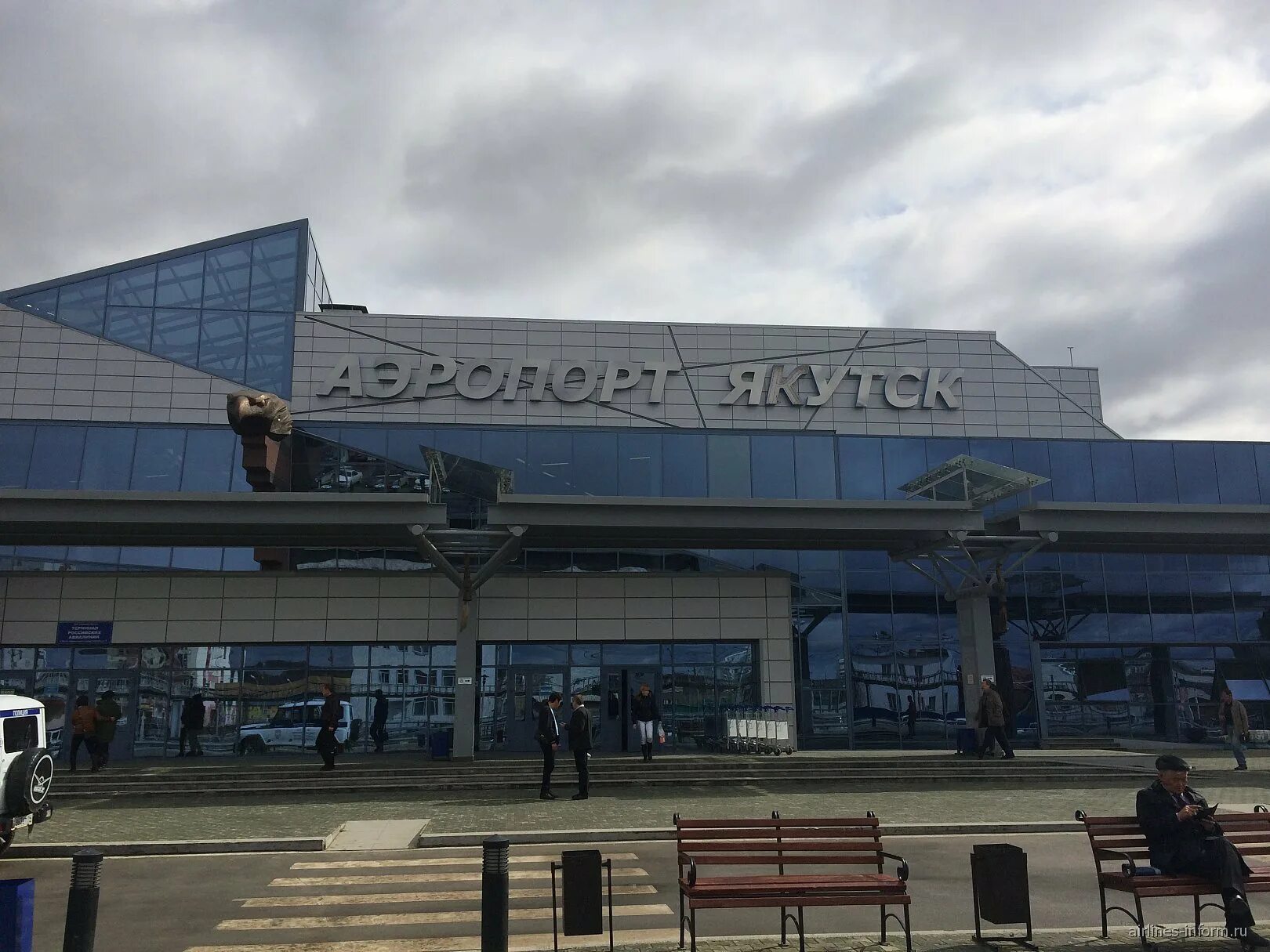 Якутский аэропорт. Якутск аэровокзал. Международный аэропорт якутск. Международный аэропорт якутск. Новый аэропорт якутск.