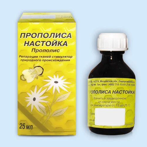 Настойка прополиса 10%. Прополиса настойка Вифитех ЗАО. Настойка прополиса производители. Прополиса настойка 25мл. Можно ли настойку прополиса принимать внутрь