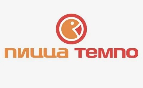 Пицца темпо гродно